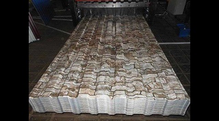 Профлист С21 0.75 мм Белый Камень