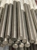 Пруток алюминиевый 50, длина 3 м, марка АМГ2 - в «Монолит-Металлопрокат».