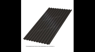 Профлист Металл Профиль C21 0.5 VikingMP® E RR 32 Темно-коричневый A