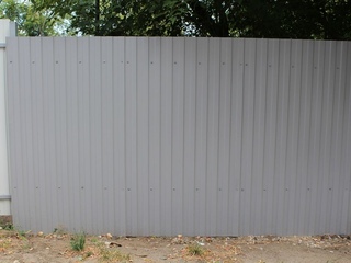 Профлист С8 0.7 мм RAL 7004 Сигнальный Серый 1 - в «Монолит-Металлопрокат».